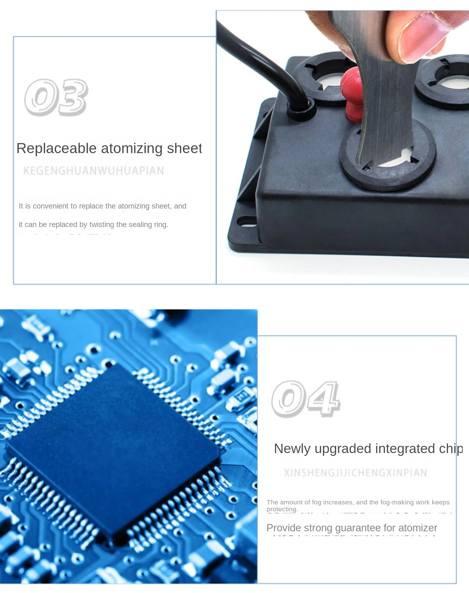 مرطب متين مع مادة بلاستيكية مضادة للتآكل ، الانحلال بالموجات فوق الصوتية ، تطهير فعال ، DC48V ، 4 6 8 10 رئيس