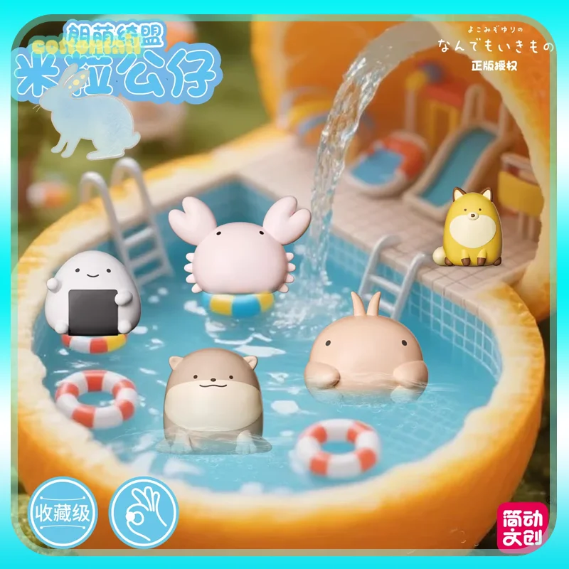 

Original Jandoon Nandemo Ikimono Island Fox Mini Plush Doll Blind Box Desk Blind Box Anime Peripheral Toy Girl Boys Gift