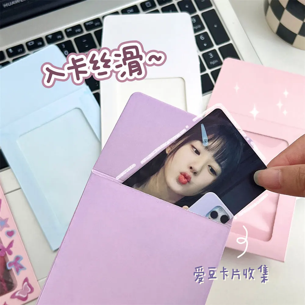 캔디 컬러 봉투 인스포토카드 거치대, 아이돌 사진 카드 슬리브 포장, 보호 가방 문구, 10 개/팩, 85mm * 11mm 