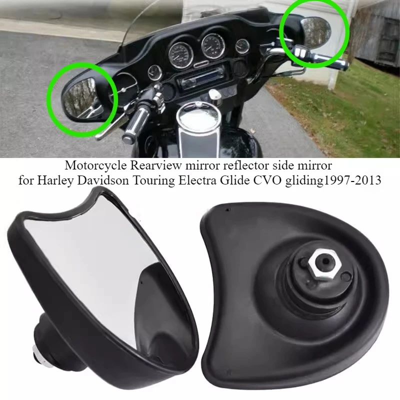 Motorcycle Rearview…