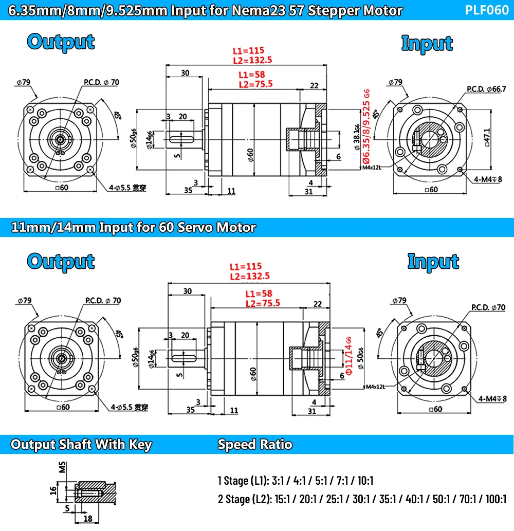 Nema23 Motor Gearbox Planetary Reducer Step-down Reduction Gearbox 6.35/8/9.525/11/14mm Input for 200W 400W 60mm Servo Motor