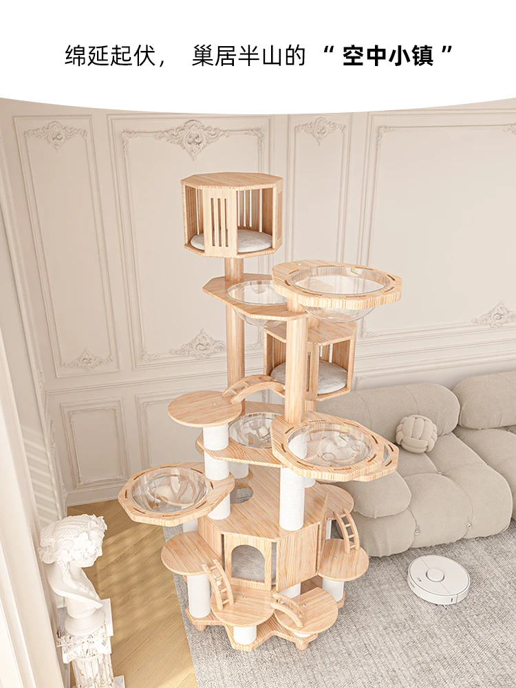 

Large Cat Climbing Frame, Cat Tree, Solid Wood, Cat Castle, Rainbow Bridge, Jumping Platform, Five Layers and Above