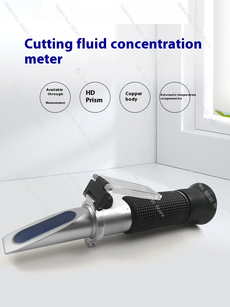 Cutting fluid concentration meter HZ-90B cleaning fluid drawing oil refractometer content percentage refractometer