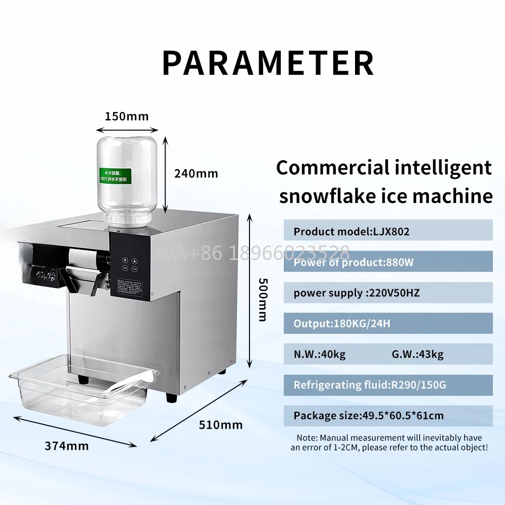 

Snow Ice Machine Smoothie Ice Crusher Hot Sale Commercial Water Cooling Snowflake Ice Maker Shaver Machine Bingsu