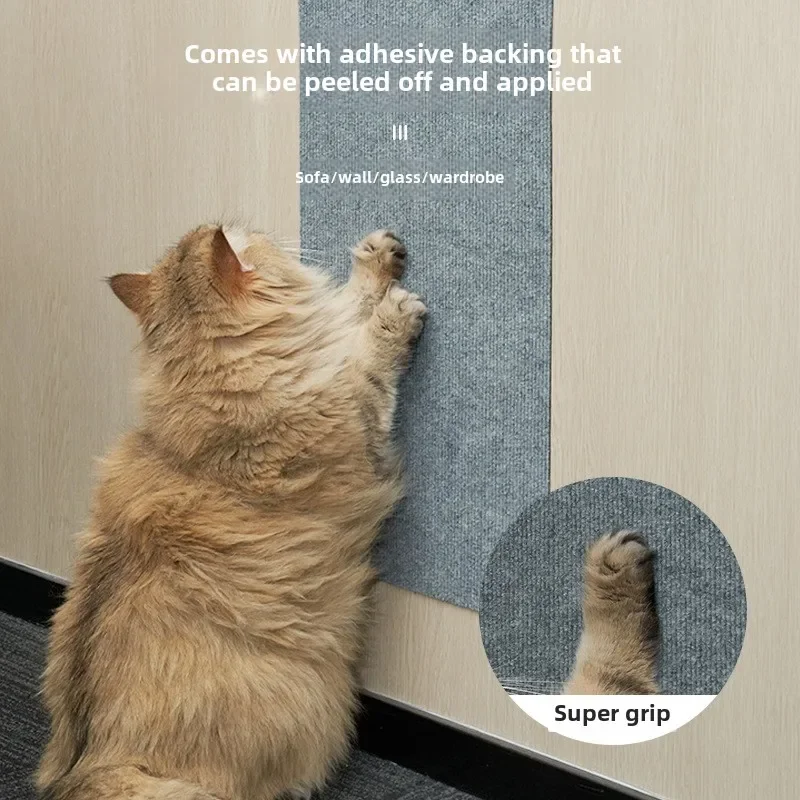 Pet Cat Crawling Mat Can Cut and Stick DIY Wear-resistant Cat Crawling Stickers, No Shredding Cat Crawling Stickers New