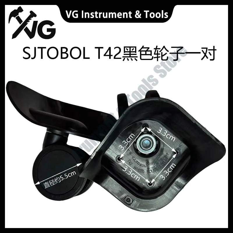 T42 wheel housing SJTOBOL universal wheel trolley case tourism travel luggage suitcase swivel castor pull baggage box repairpart