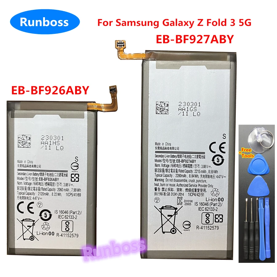 EB-BF926ABY 2120mAh EB-BF927ABY 2280mAh New High Quality Phone Battery For Samsung Galaxy Z Fold 3 5G Fold3 5G F926 F927