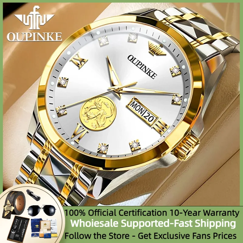 

OUPINKE New In Luxury Automatic Watch for Men Real Gold Real Diamond Tungsten Steel Strap Waterproof Swiss TOP Brand Wristwatch