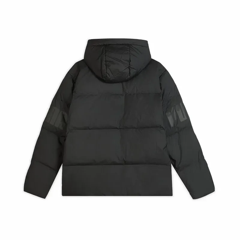 Horse (WINTERIZED Winter Men's 80 Duck Down Cold and Warm Hooded Basic Down Jacket 692812-01