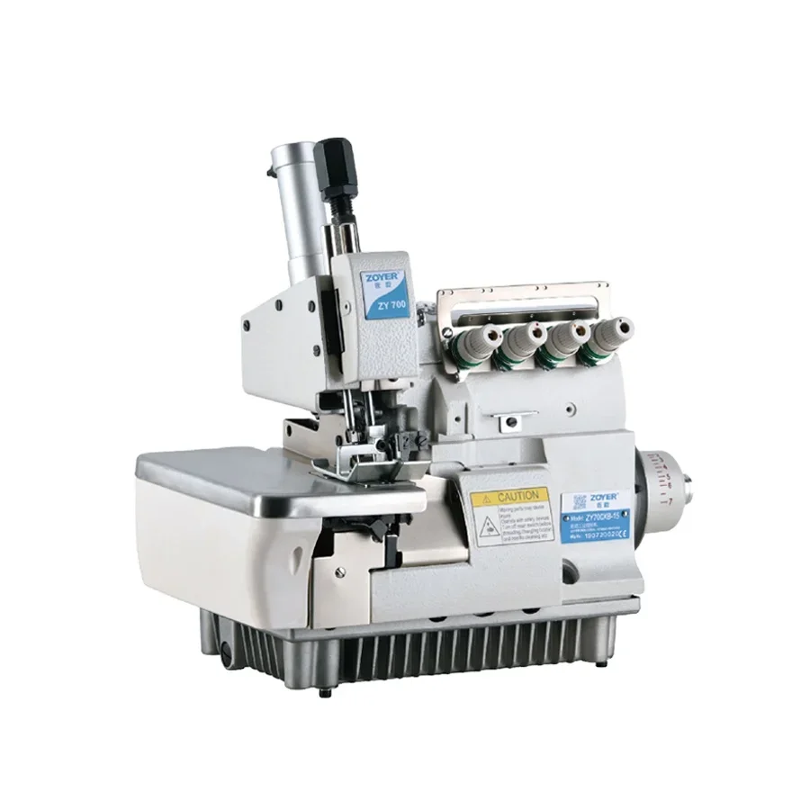 ZY700XB-10/15/20 700 type super heavy duty mattress industrial overlock sewing machine