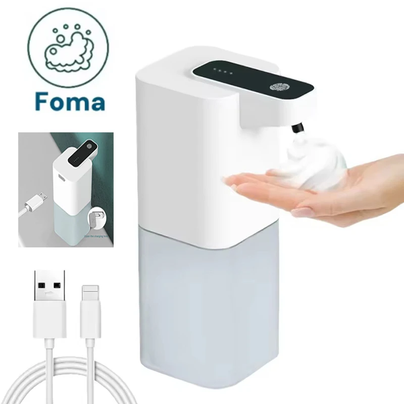 

400ML Automatic Soap Dispenser Infrared Sensing Foam Hand Sanitizer Rechargeable 4-Gear Adjustable Foaming Hand Soap Dispenser