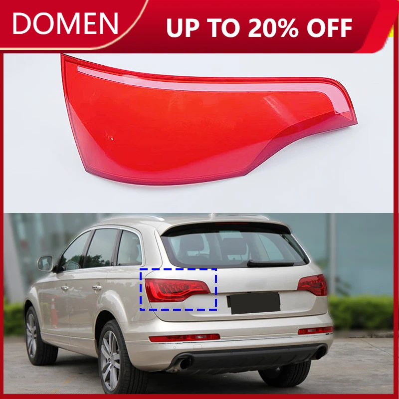 

Для Audi Q7 2010 2011 2012 2013 2014 2015 задний фонарь, корпус стоп-сигналов, задний фонарь, замена стекла, задняя крышка корпуса