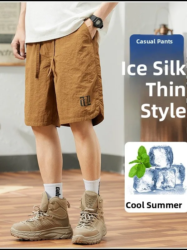 

Ледяной шелк Qui Dry orts, мужские летние 2023, новые повседневные свободные дышащие тонкие спортивные брюки пять четвертей с эластичной резинкой на талии цвета хаки