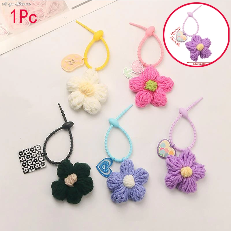 1PC Popular Color Knit Flower Keyrings Cute Creative Keychain Bag Pendant Decorations Headset Case Decor Accessories