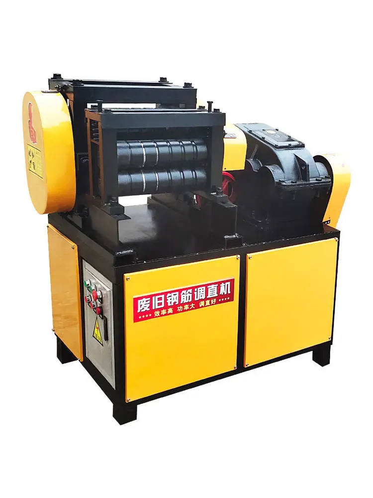 Waste Steel Straightening Machine Steel Bar Straightening Machine Stirrup Straightening Machine Thread