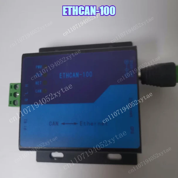 1pc Industrial-grade Ethernet to CAN Bus Module ETHCAN-100 Tested OK