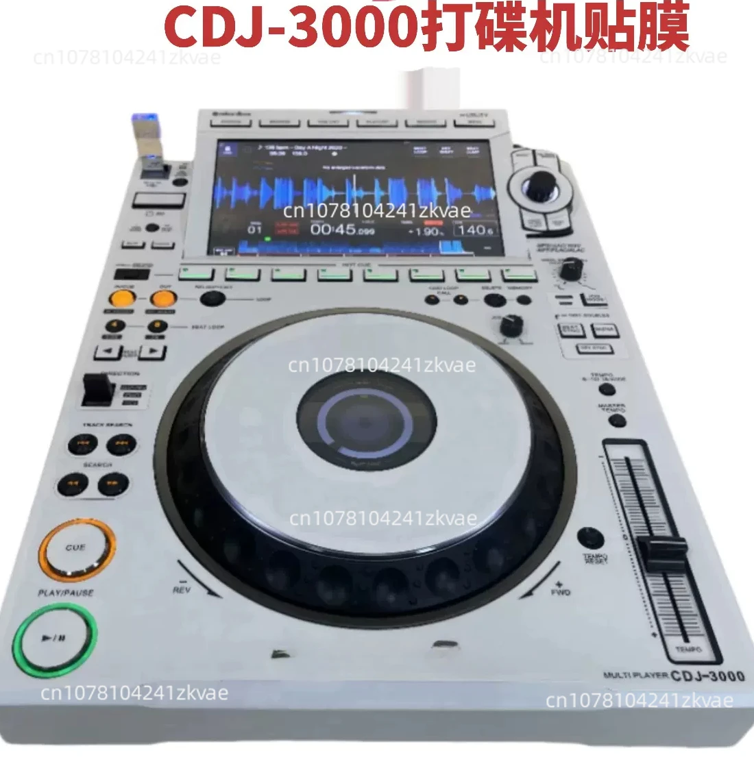 Suitable for DJ  CDJ3000 2000NXS2 NEXUS disc player panel film protective film color sticker