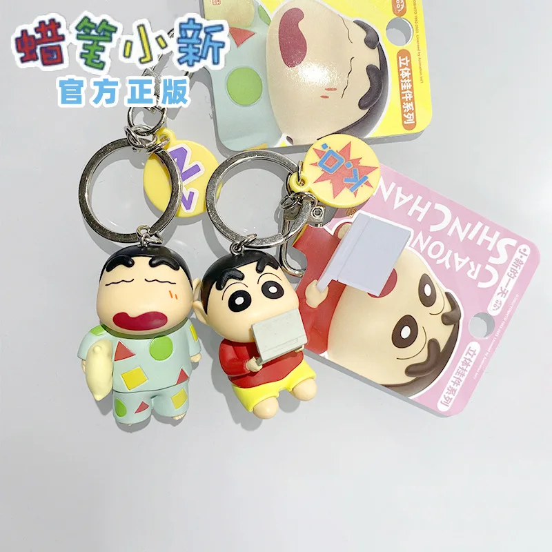 Genuine New Anime Crayon Shin-chan Kawaii Q version daily Funny Figure PVC Model Toys Doll Couple pendant Keychain Gifts