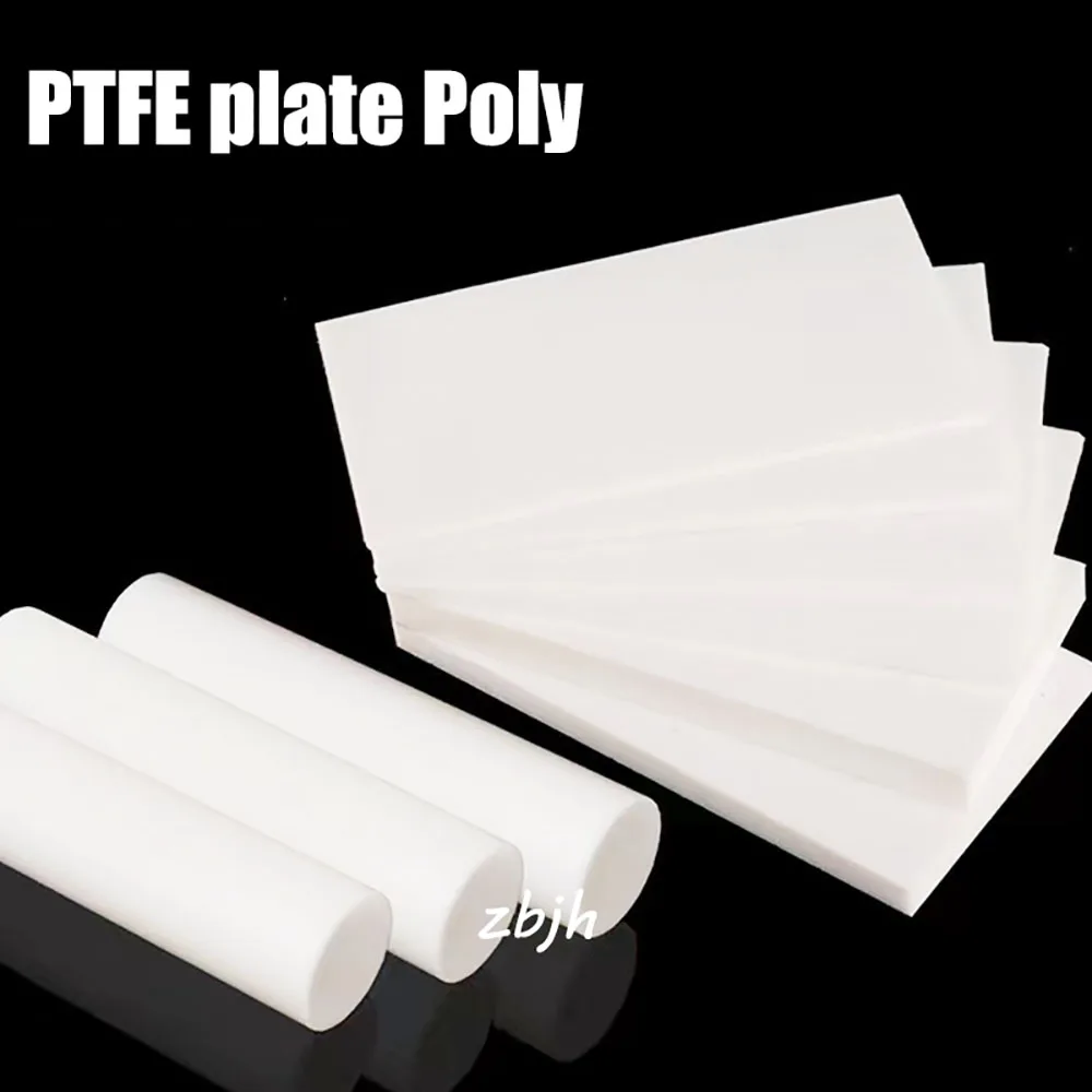 1PCS 200*200mm 500*500mm PTFE plate Poly tetra fluoroethylene Plate polytef