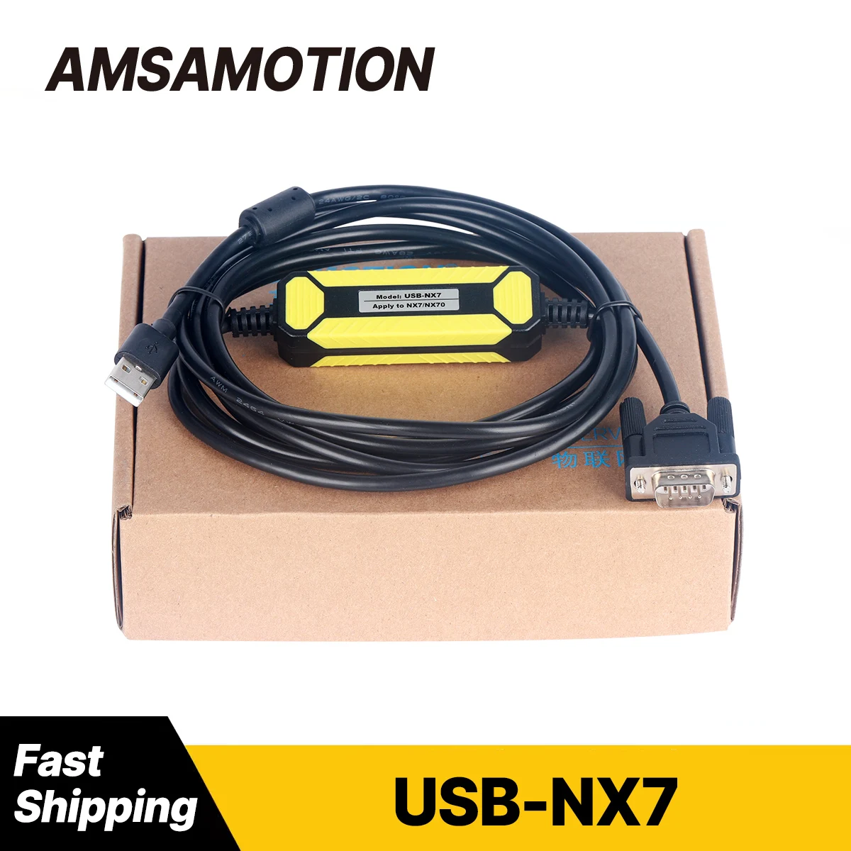 USB-NX7 Suitable for Rockwell AB NX7S NX7 Series PLC Programming Cable USB To 9-pin Download Line