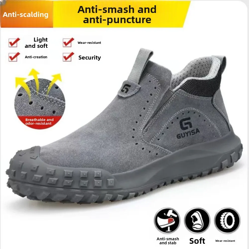 anti-scalding-welder-shoes-fireproof-flower-male-anti-smashing-and-anti-piercing-construction-site-protection-steel-head-one
