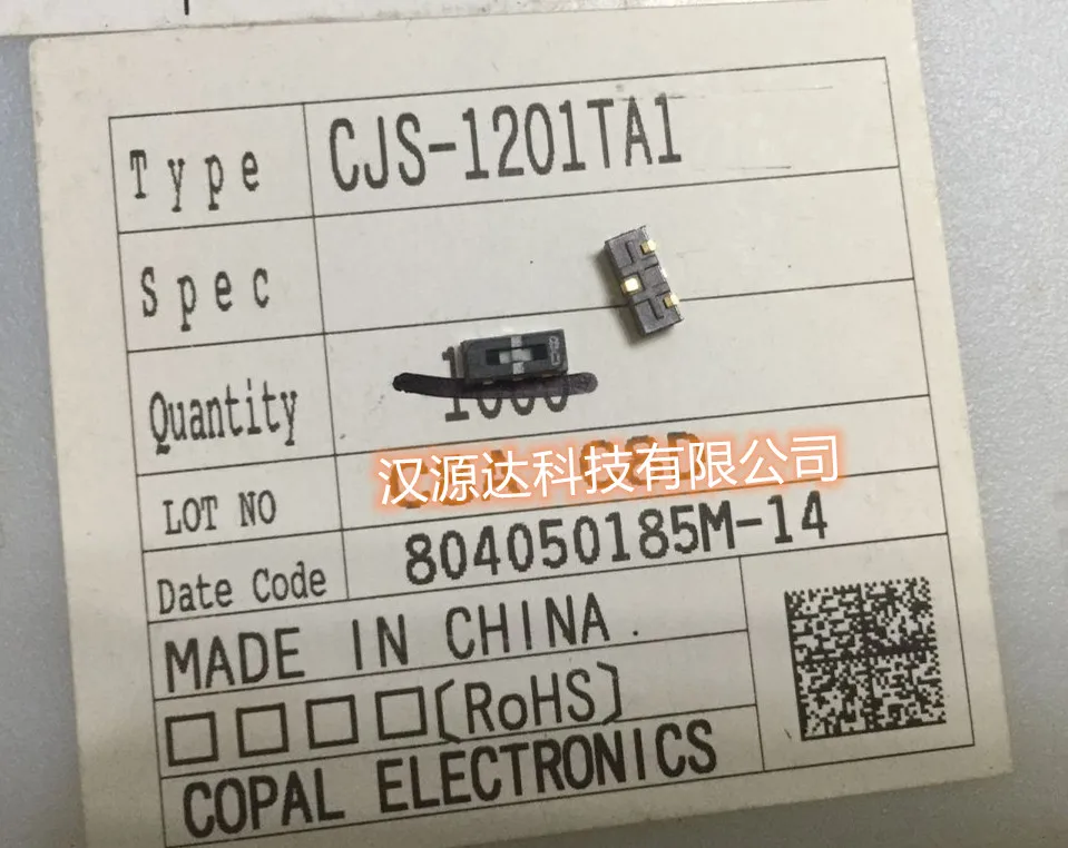 

10 шт./лот COPAL CJS-1201TA1 1,27 мм 1SMD чипы электронные новые