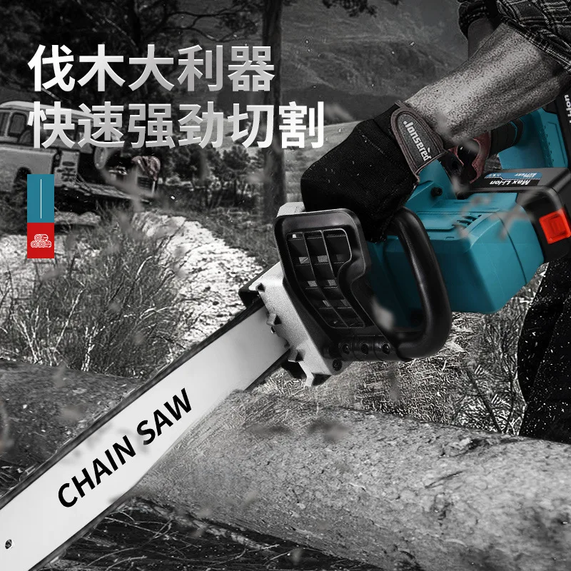 Rechargeable chainsaw 12 inch household handheld high-power lithium battery data saw firewood electric chain saw tree logging sa