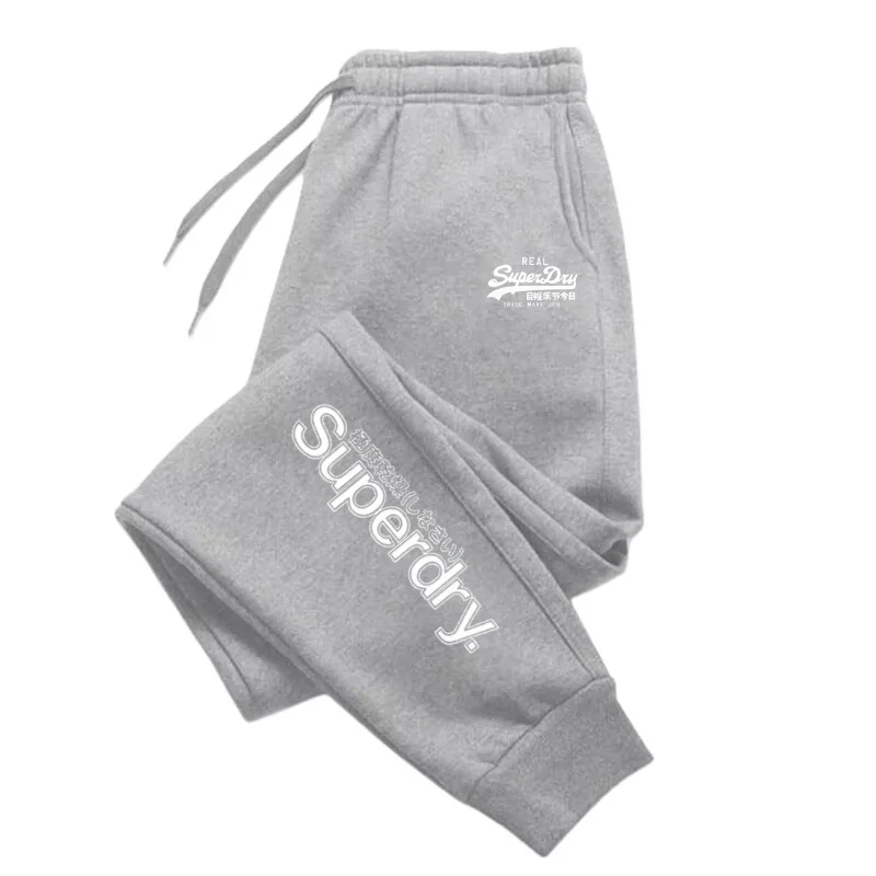 Outdoor sports pants, men's daily casual pants, men's fashionable Harajuku street pants, lightweight outdoor jogging sports pant