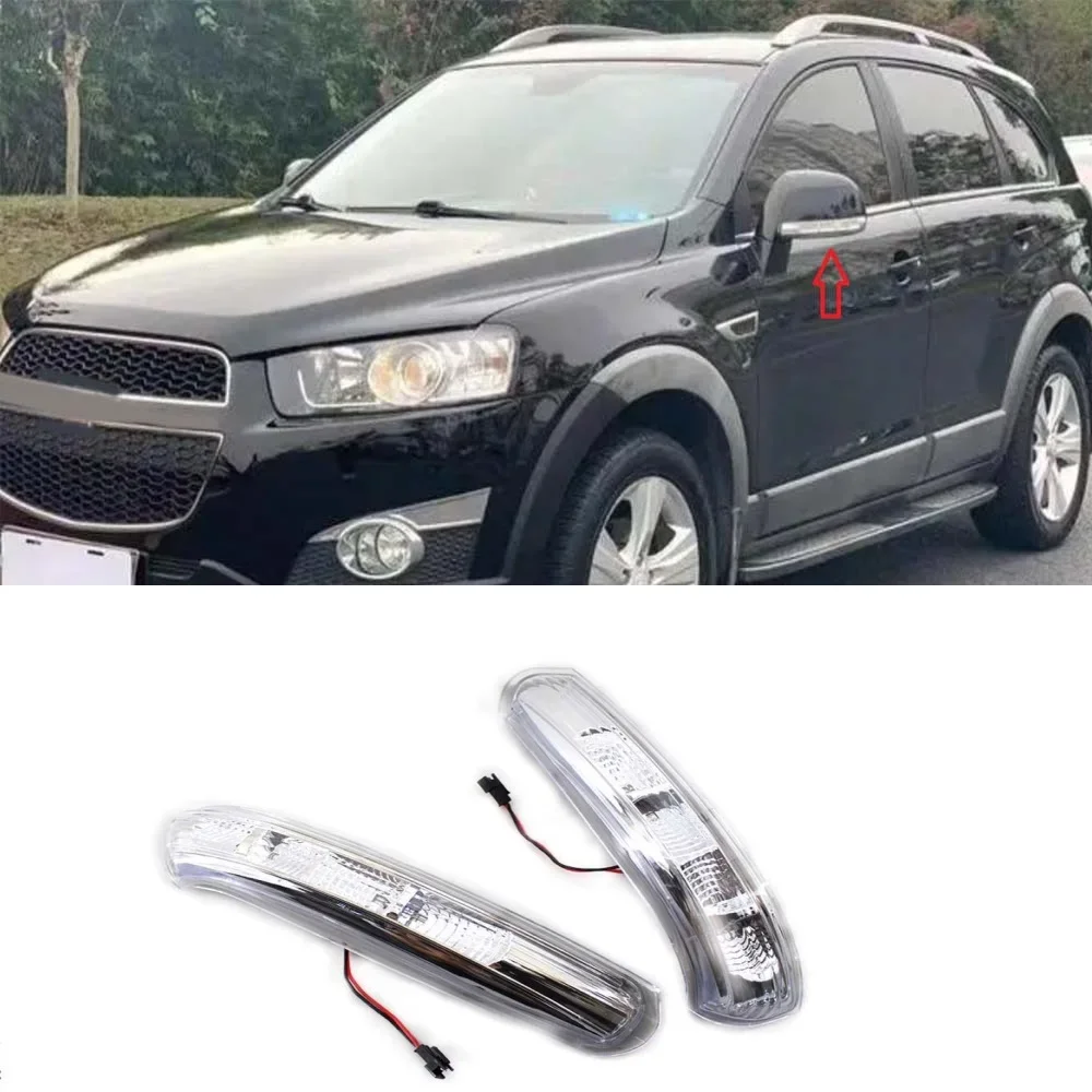 

LED Rear View Mirror Turn Signal Light for Chevrolet Captivr 2007 2008 2009 2010 2011 2012 2013 2014