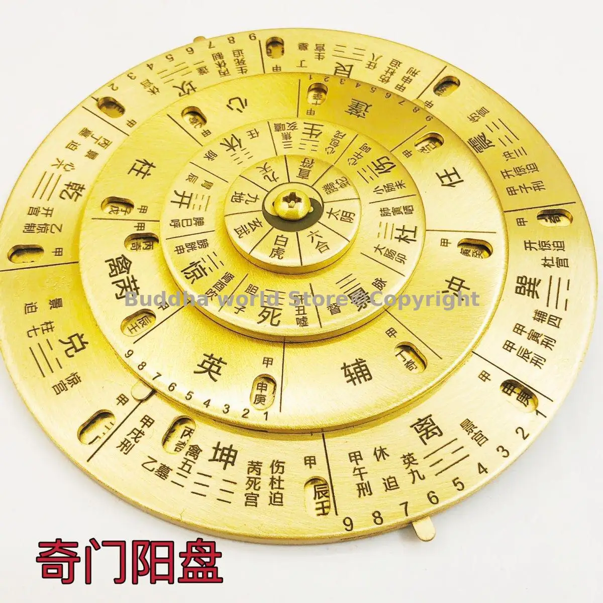 Multiple geomantic omen Heritage master Divination fortune teller tools copper QI MEN DUN JIA LUO PAN Yin Yang Feng Shui