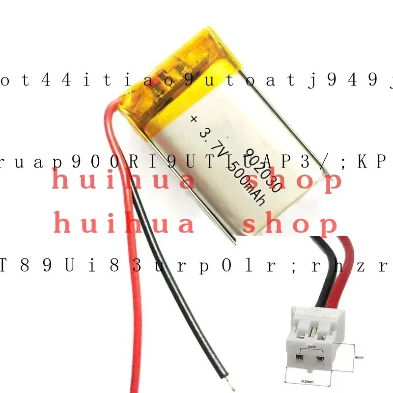For 50Pcs Rechargeable 3.7V 500Mah 902030     Li-Polymer Li Lipo Battery Jst-Ph 2Pin 2.0 JM
