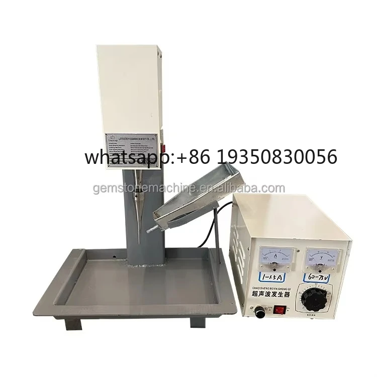 

LS-459 Gemstone Jewelry Jade Agate Quartz Ultrasonic Drill Machine