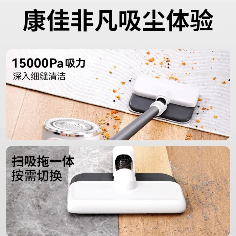 강력한 흡입력을 갖춘 가정용 진공청소기, 소형 무선 휴대용 신형 진공청소기와 물걸레 일체형 기계