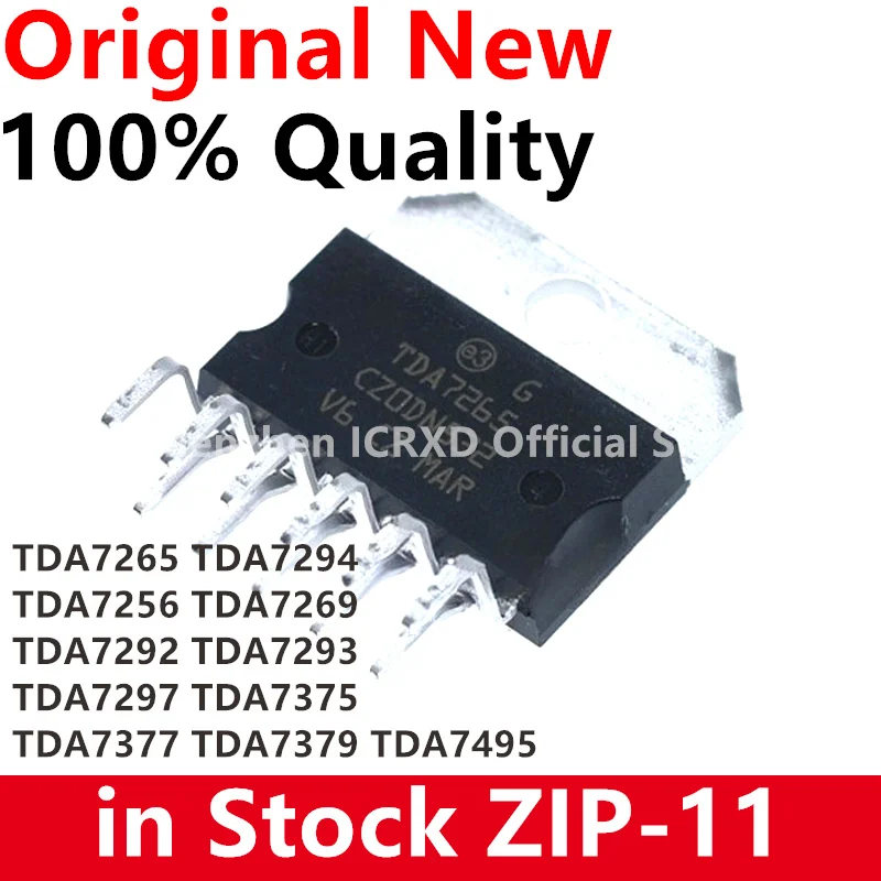 2Pcs Tda7265 Tda726…