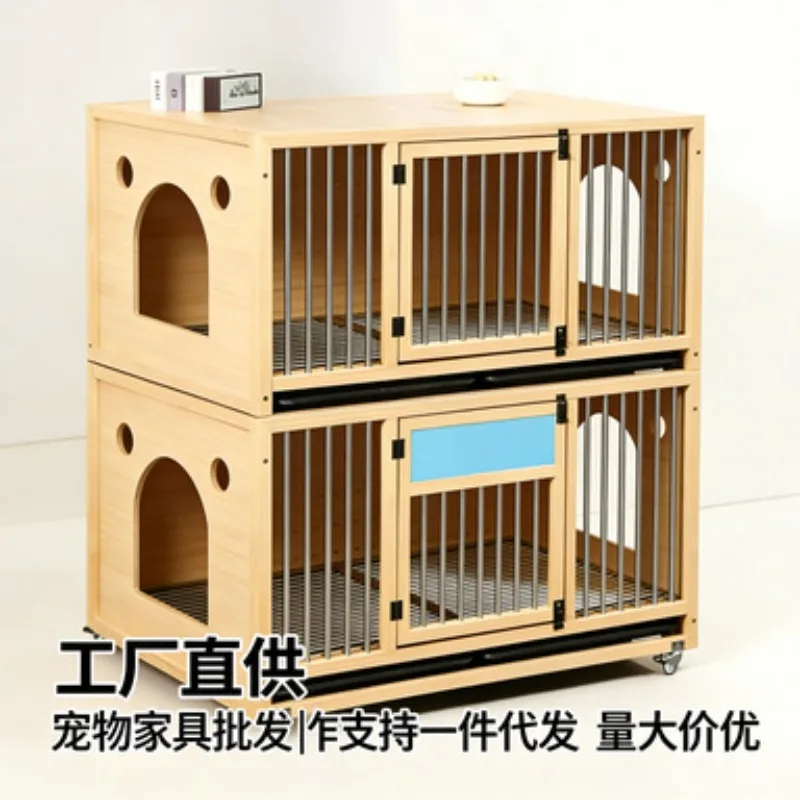 Metal railed double dog cage, removable with rollers and tray c
