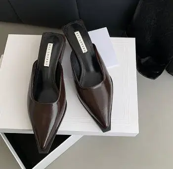 Variant: Коричневый