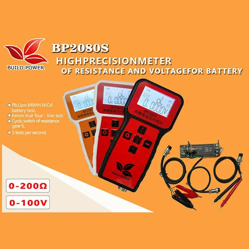 BP2080 SLCD Battery Internal Resistance Tester Leadnickel chromium Tester 0-1 AF