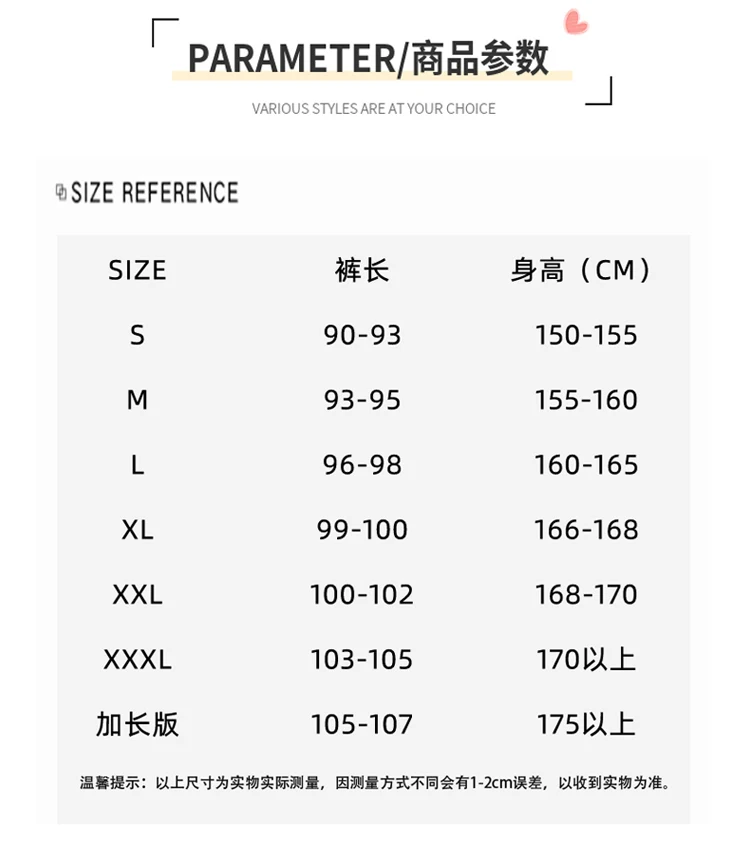 Wool Knitted Wide Leg Pants for Women in Autumn and Winter, with a Draping Feel and Straight Tube Wool Casual Woolen Pants