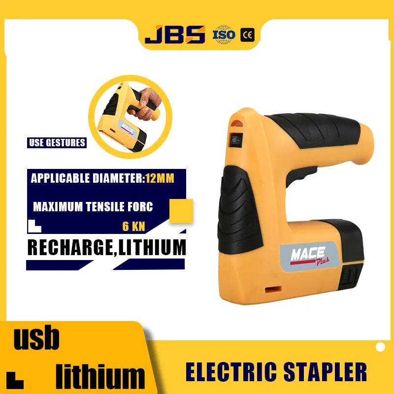 

JBS New USB Rechargeable Lithium Nail Gun Portable Electric Nail Gun Brad Nailer Woodworking Pneumatic Nail Gun