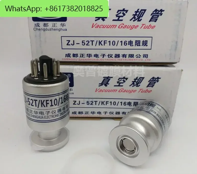 Zhenghua ZJ-52T/KF10/16 vacuum gauge, flange interface (chengzhen brand)