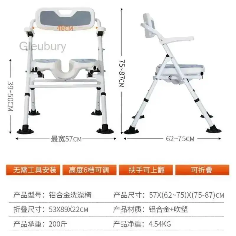 Footrest Low Wheeled Chair Stool Toilet Foldable Shower Single Person Chair Folding Tabouret Pliant Portable Folding Benches