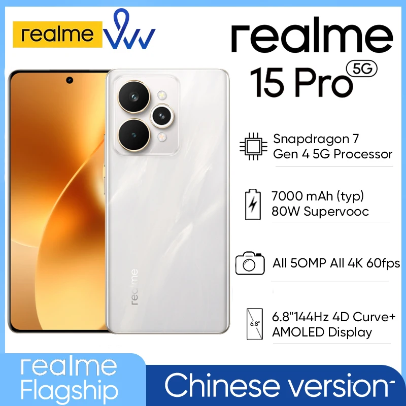 هاتف ذكي Realme 15 Pro إصدار صيني 5G بقدرة 7000 مللي أمبير في الساعة وبطارية Titan Snapdragon 7 Gen 4 6.8 بوصة 144 هرتز بشاشة AMOLED للهاتف الذكي #1
