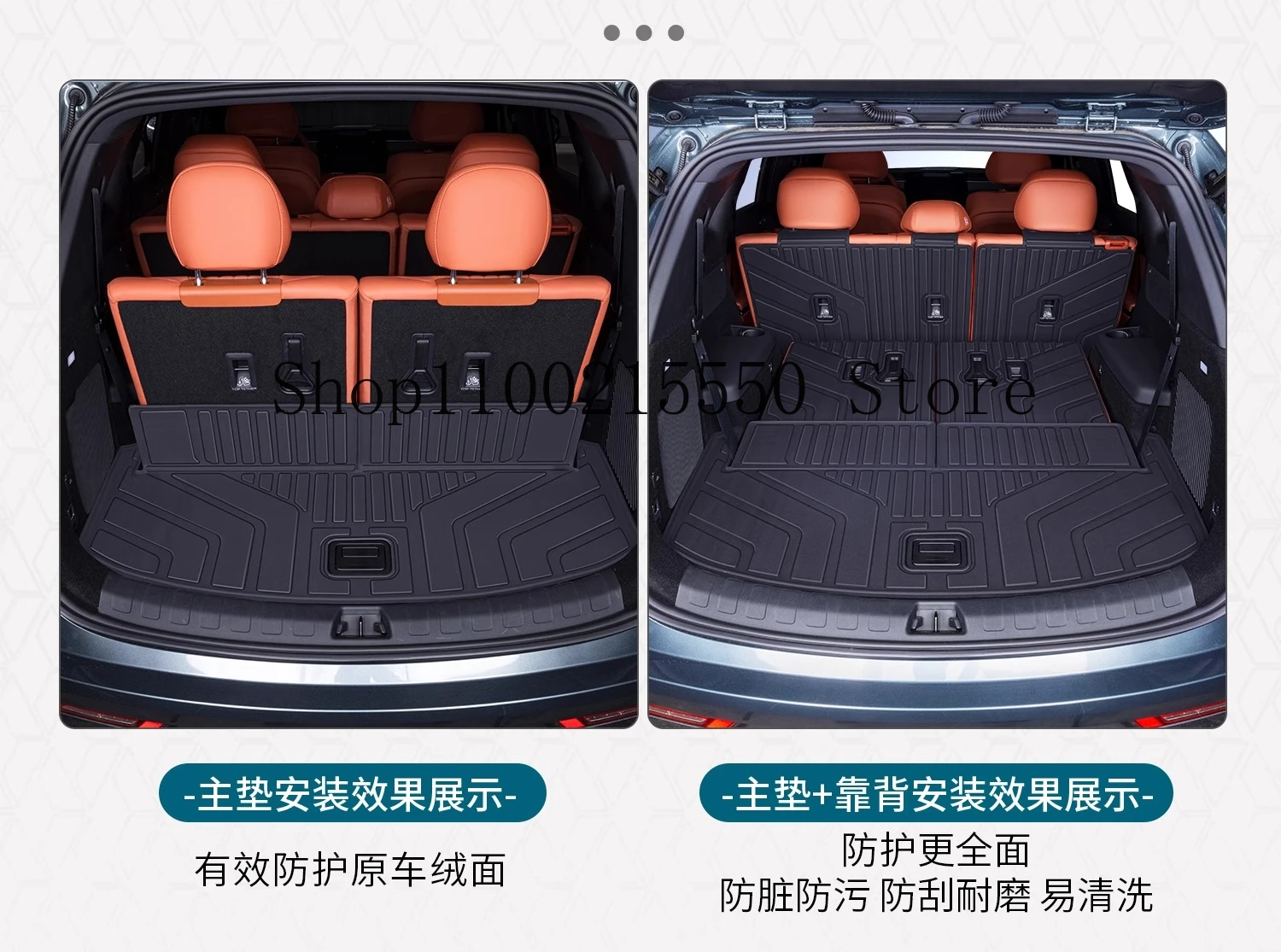 ل BYD tang L DMI/EV 2025 2026 TPE الحصير الخلفي الجذع مقاوم للماء المضادة للخدش البضائع بطانة صينية عدم الانزلاق الأمتعة وسادة واقية #6