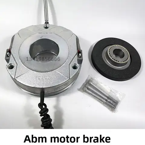 FDB20 Novo Nordisk ABM European style hoist motor brake electromagnetic power-off brake FDB23ZFB100