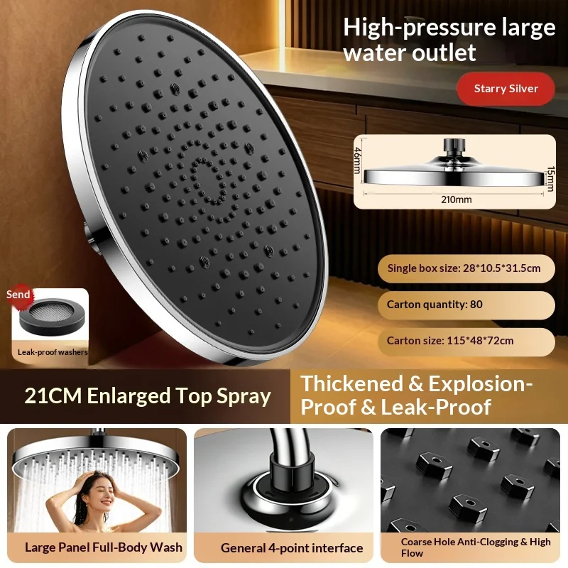 Round Rainfall Overhead Shower Nozzle High‑Pressure Boosting Anti‑Clog Design 4‑Point Interface Home Bathroom Shower Fitting