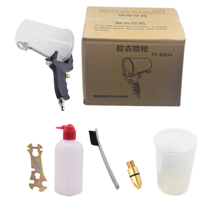 ZY8037/S2014 Portable Gel Coat Spray Gun 5.0mm Glass Glue Special Sprayable Epoxy Resin FRP Resin Hopper /Glue Spray Gun