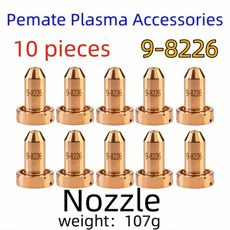 Pegasus Plasma Welding and Cutting Equipment Accessories Cutting Torch Accessories Nozzle 9-8226, Total 10 Pieces
