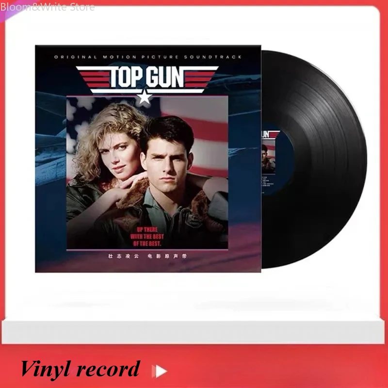 vinilo-clasico-de-la-pelicula-top-gun-musica-de-kenny-loggins-lp-de-los-mejores-Exitos-Album-ost-disco-de-12-pulgadas-regalo-para-tocadiscos