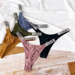 Sexy Rhinestone Thong Panties Women's Plus Size Pantys Thongs Fitness Sports Hip Lift Low Waist High Fork Fashion T Pants