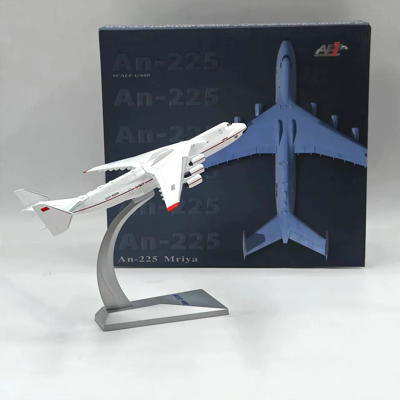 

Diecast 1/400 Scale An-225 Large Transport Aircraft Alloy Model Collectible Toy Gift Souvenir Display Ornament